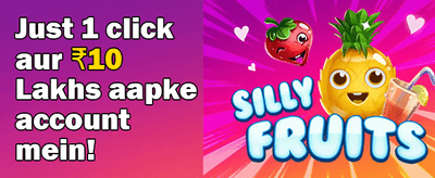 100% Welcome Match Bonus promotion